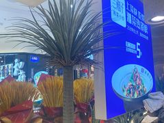 大堂-兰湘子·湘菜小炒(崂山丽达店)