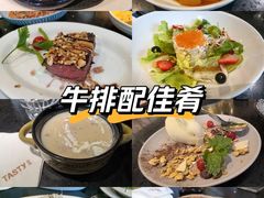 -西堤牛排(北京国瑞店)