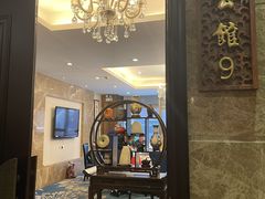 -山泉公馆酒家(珠江新城店)