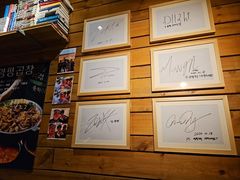 -양평식당·杨平食堂(华贸店)