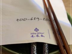 -暹罗泰·泰国餐厅(仁和新城店)