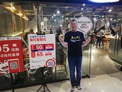 -姜虎东白丁烤肉(恒隆广场店)