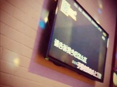 -星聚会KTV(合生汇黑金店)