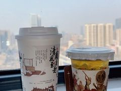 -茶颜悦色(五一庙街店)