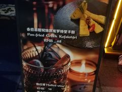 -老外街