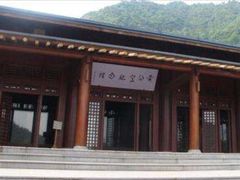 -黄公望隐居地