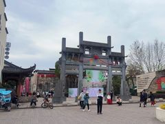 -黎阳老街
