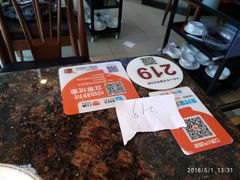 -八合里潮汕鲜牛肉火锅(深圳海岸城店)