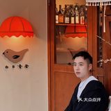 上海日料茶泡饭天花板｜白日清澄打开美好的清晨🌞