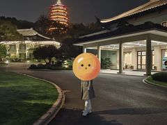 -浙江西子宾馆·瑶园咖啡厅