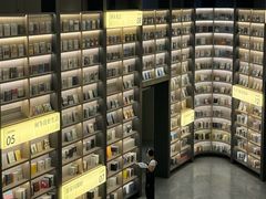 -上海虹桥中心爱琴海亚朵S酒店