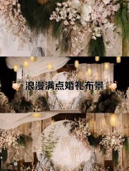 -无锡君来洲际酒店·宴会厅