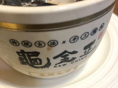 -龟金正·港式甜品(客村店)