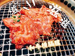 -谷牛和牛烤肉(漕河泾印象城店)