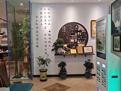 -山海菜馆·海肠捞饭·青岛菜(栈桥店)