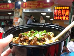 -余艳梅拌面世家(马场横路店)