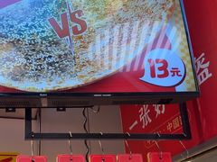 -阿甘锅盔(合生汇购物中心店)