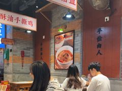 -湘下佬·老长沙吃货铺(酃湖万达店)