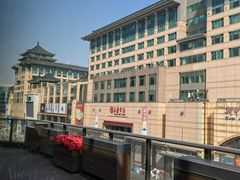 -翠园(北京王府中环店)
