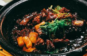 Duck Tongue and Frog Stew