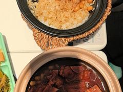 -谷田稻香·砂锅菜(汇暻广场店)