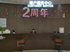 -天虹购物中心(石路店)