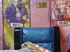 -好玩工厂密室·鹅鸭杀·桌游