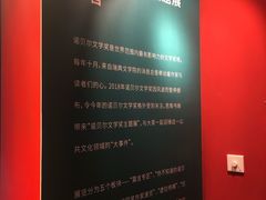 -思南书局(复兴中路店)