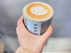 -雨人咖啡(扬帆广场店)