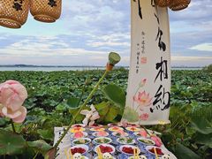 -七的湖·晚芳亭·阳澄湖农家菜·大闸蟹(莲花岛店)