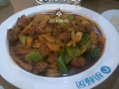 android_upload_pic-胡氏大盘鸡新疆菜(石岗店)
