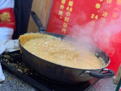 -和禄德冰糖葫芦