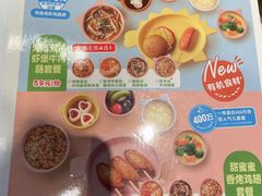 -西贝(无锡万象城店)