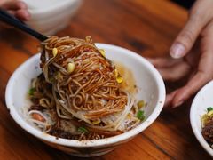 -宋记海南粉传承老店(人民西路店)