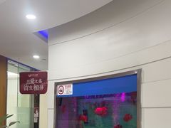 -雅悦齿科(顾村公园店)