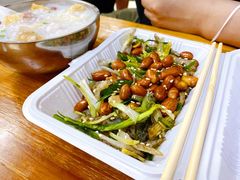 陈添记爽鱼皮-陈添記·祖傳爽鱼皮·西关老字号(广州首店)