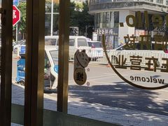 -美可普口腔医院(东街分店)