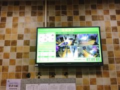 -胡姬港湾幼儿园(张江春晓校区)