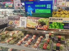-盒马鲜生(红莲店)
