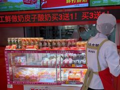 -味多美蛋糕(看丹桥店)