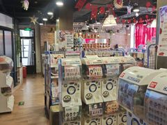 -Animate(工人体育场东路店)