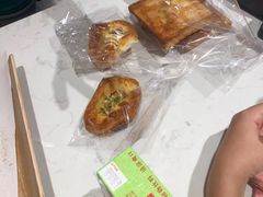 -采蝶轩(丹田店)