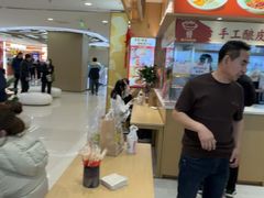 -金记酿皮(万博店)