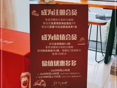 -熊叔熊婶面包房(团结湖店)