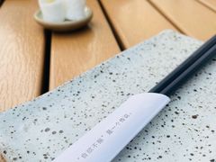 -Hatsune隐泉日式料理(三里屯太古里店)