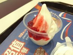 -麦当劳(漳州万达店)