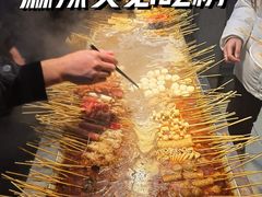 -郭记小街麻辣烫(南小街总店)