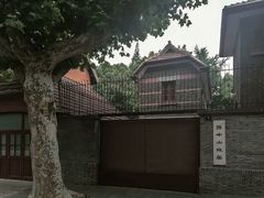-上海孙中山故居纪念馆