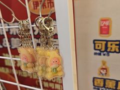 -伊茉家的烤肉店(勒泰中心店)
