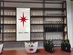 -百威中国啤酒博物馆